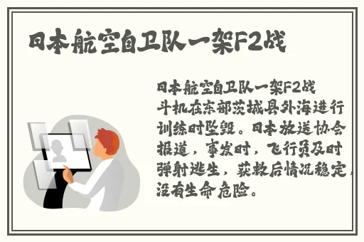 Gay引诱外卖员com2o22